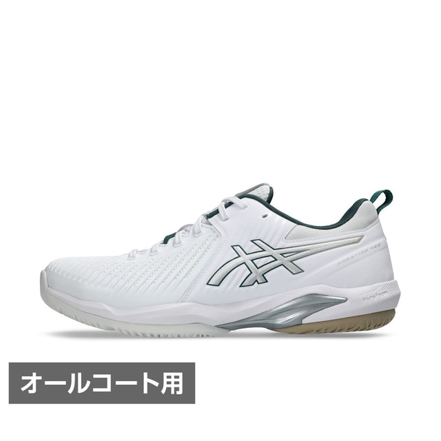 今週のお買得商いもの特集！