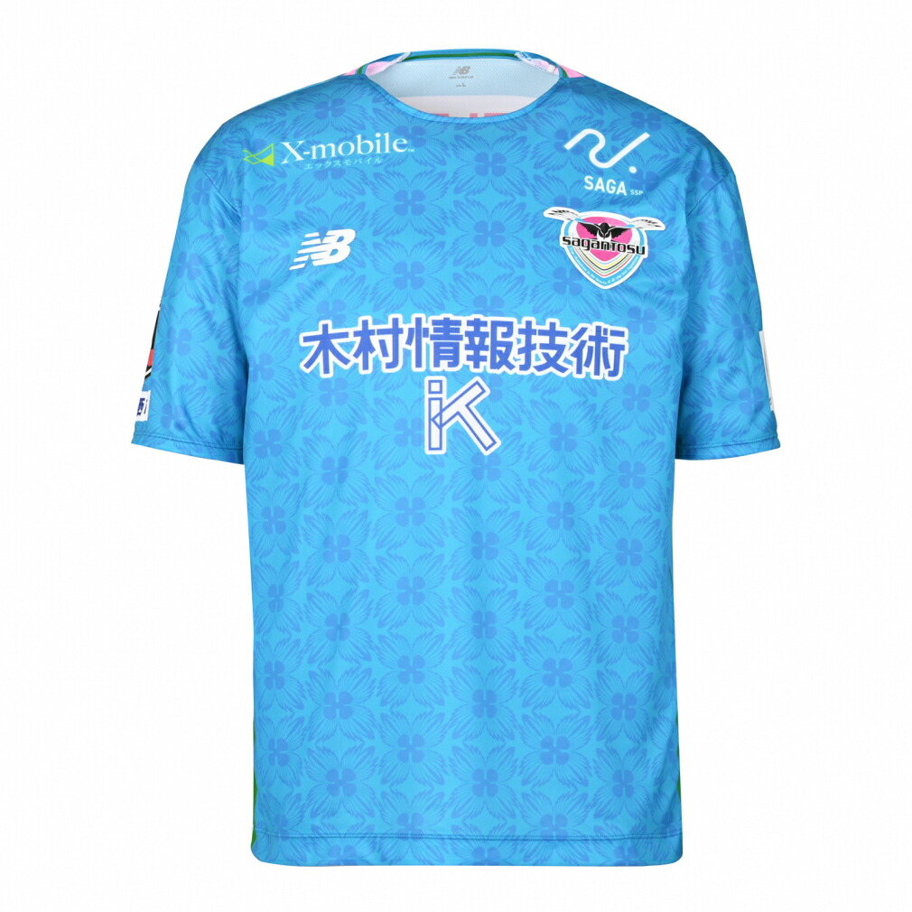 最大10％OFFクーポン 【4/4～4/10】 ニューバランス メンズ サッカー ライセンスシャツ サガン鳥栖 2026 Jリーグ 百年構想リーグ FP1stレプリカ ホーム MT6199UF レプリカユニフォーム New Balance