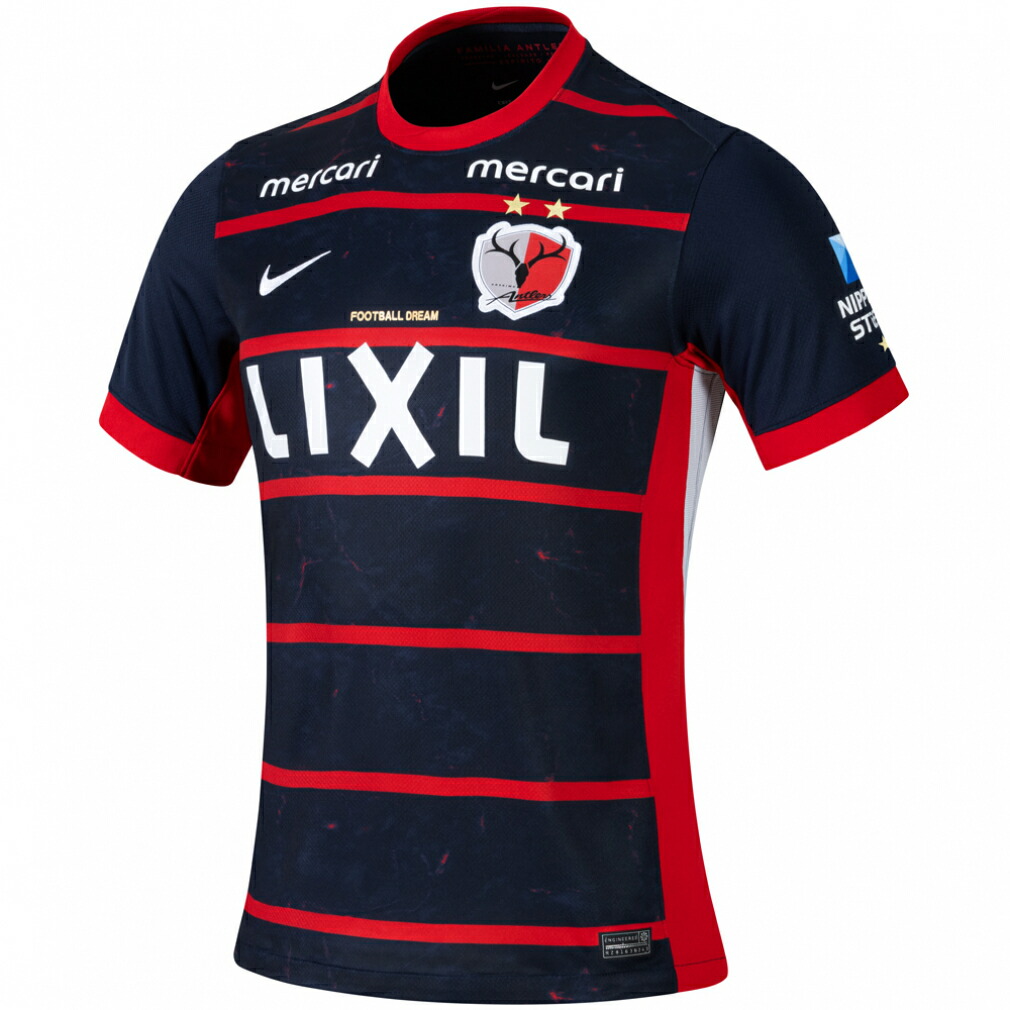 サッカー　鹿島アントラーズ　ナイキ　ユニフォーム 楽天市場】最大10％OFFクーポン 【2/18〜2/23】 ナイキ メンズ
