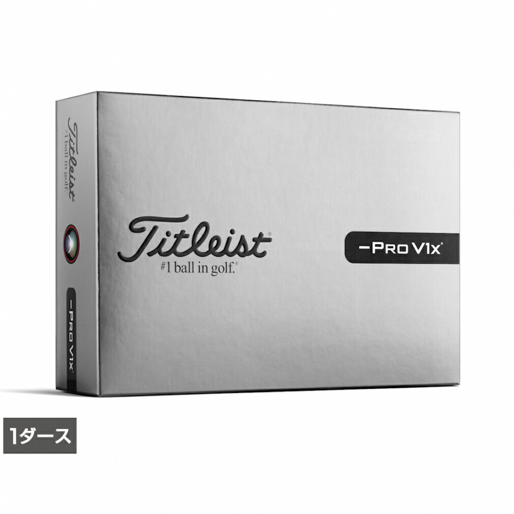 最大10％OFFクーポン 【4/4～4/10】 タイトリスト 26 PRO V1X LEFT DASH プロV1X レフトダッシュ (8929156646) ゴルフ 1ダース(12球入) 公認球 Titleist