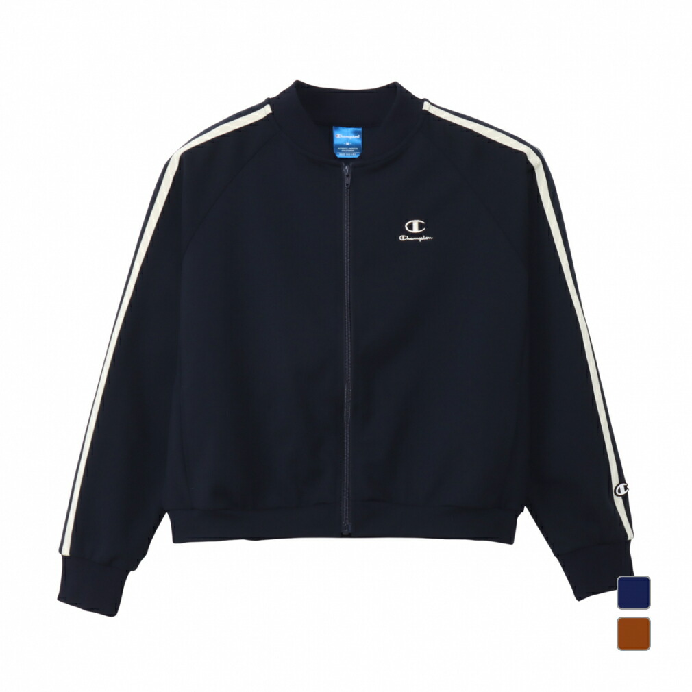 4/15限定★抽選で最大100％Pバック チャンピオン レディース 長袖 ジャージ ジャケット ZIP JACKET CW-DSE01 スポーツウェア Champion