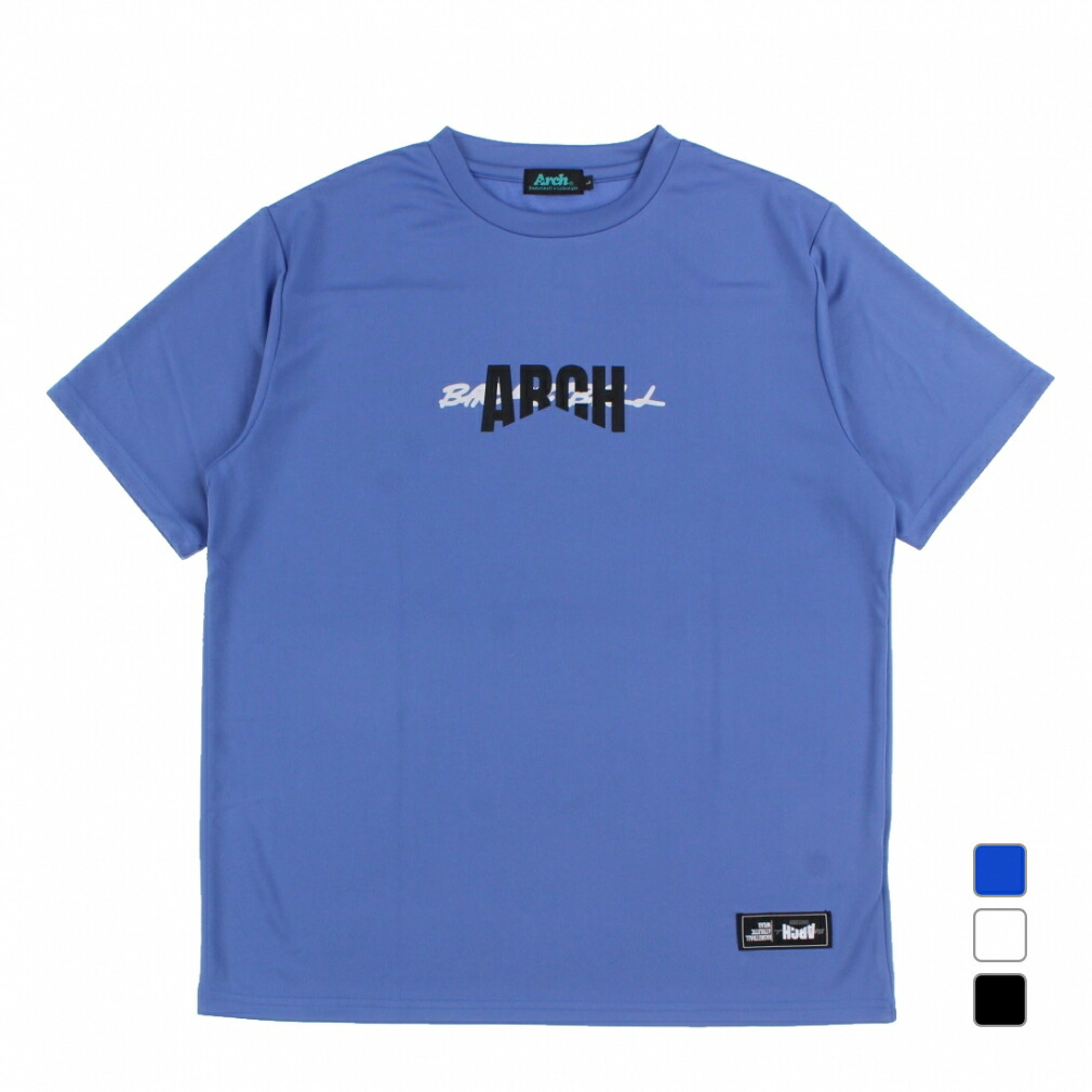 4/20限定★抽選で最大100％Pバック アーチ メンズ レディス バスケットボール 半袖Tシャツ Arch rise up tee DRY T125 Arch