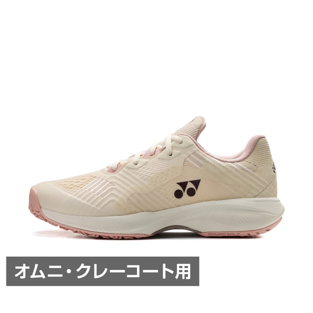 百貨店SALE アルペン押さえる特集_2606