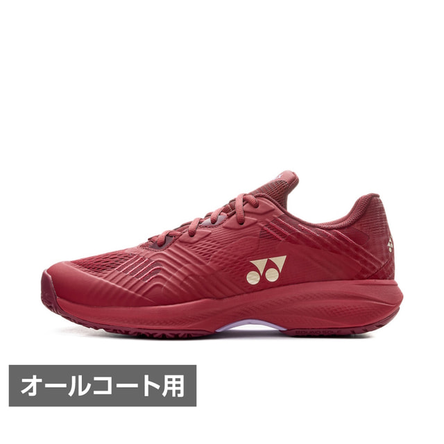 今週のお買得商いもの特集！