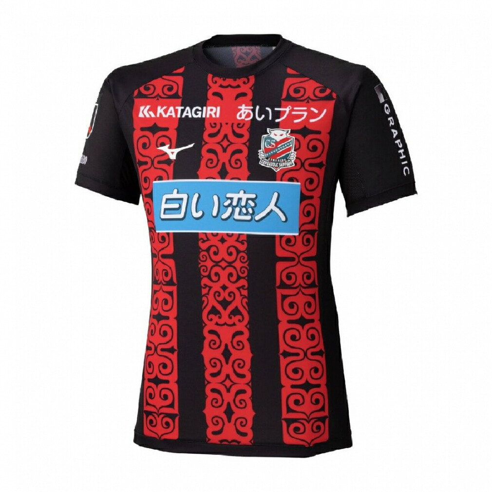 ミズノ メンズ サッカー ライセンスシャツ 百年構想リーグ 北海道コンサドーレ札幌 2026 ホーム オーセンティックユニフォーム P2JADY1001 : レッド MIZUNO