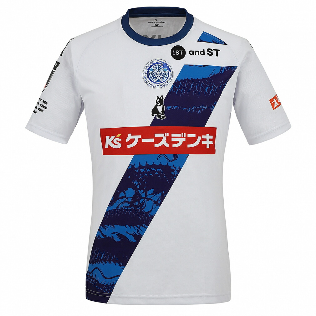 楽天市場】【3/1 ポイント10倍】水戸ホーリーホック 2025 アウェイ