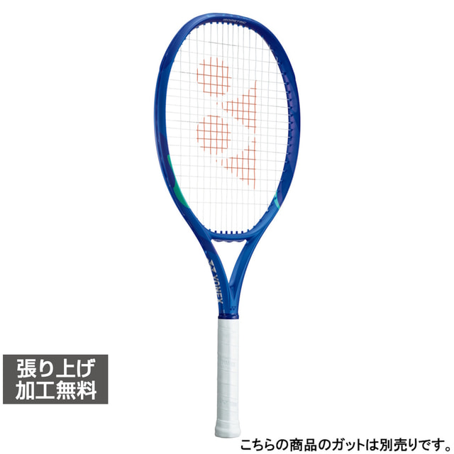 6月4日0:00～6月11日23:59まで！各範疇10%OFF
