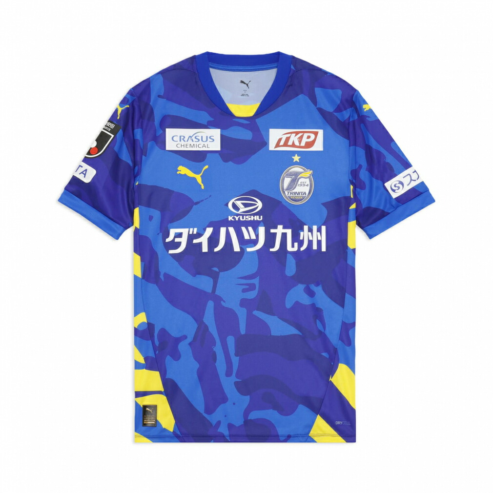 楽天市場】プーマ（PUMA）（メンズ）京都サンガ 2023 リミテッド