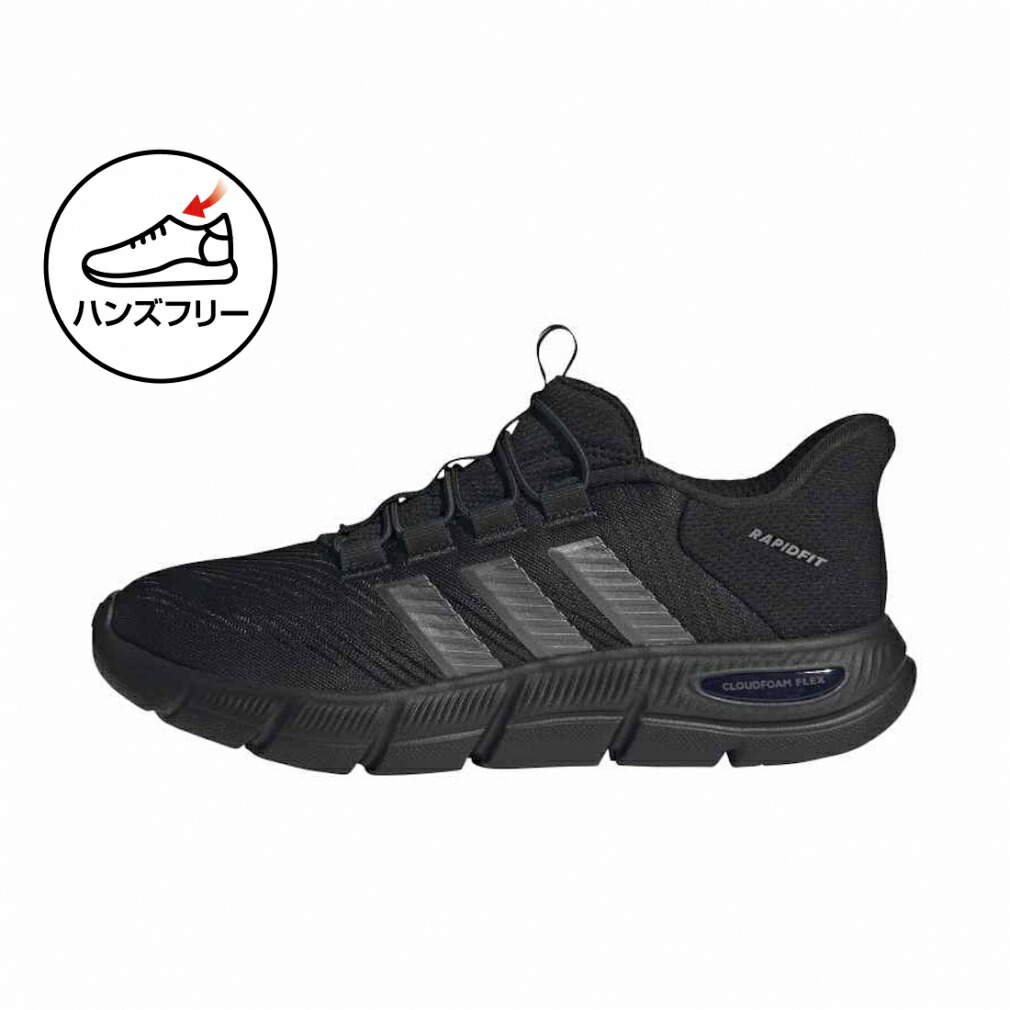 百貨店SALE アルペン押さえる特集_2606