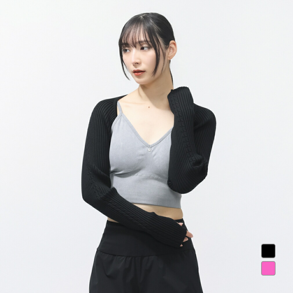 7/20限定★抽選で最大100％Pバック イットゾン レディース アウター TWO-TONE BOLERO KNIT SC232 スポーツウェア ヨガウェア ITZON｜アルペン店