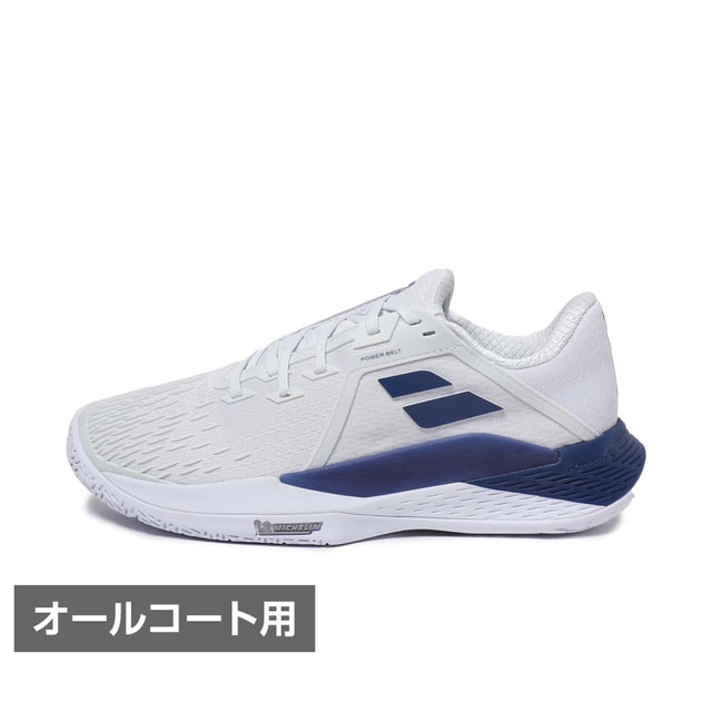 今週のお買得商いもの特集！