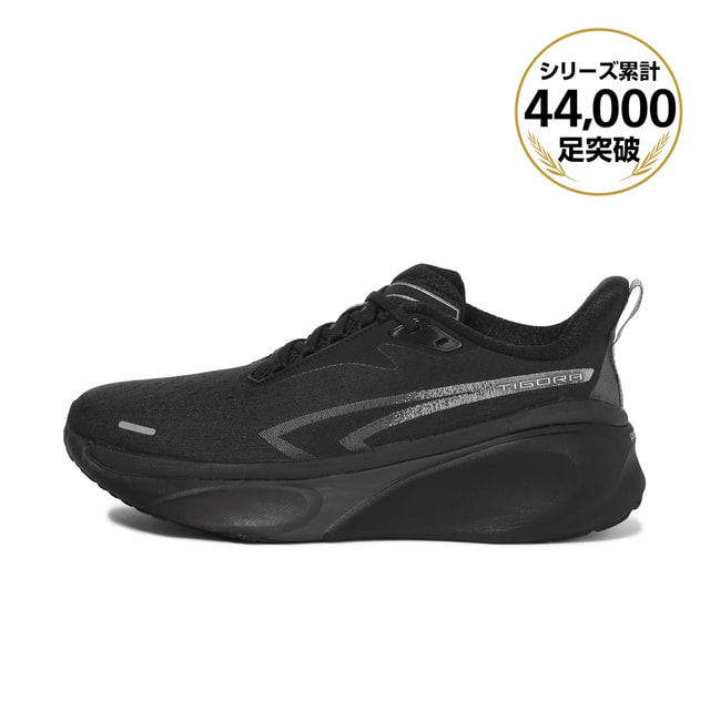 百貨店SALE アルペン押さえる特集_2606