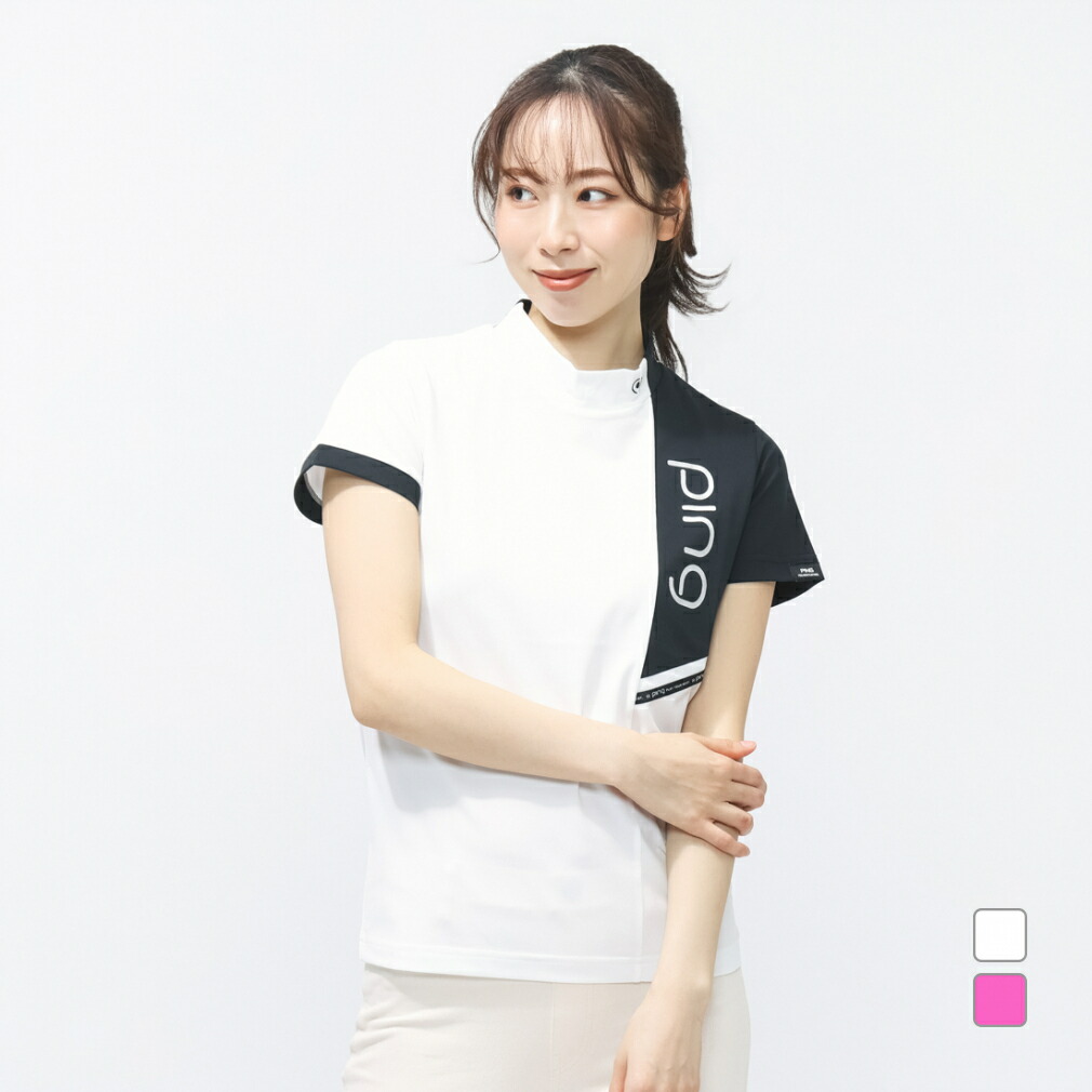 最大10％OFFクーポン 【4/4～4/10】 ピン レディース ゴルフウェア 半袖シャツ 春 夏 バイカラー半袖カノコハイネックシャツ (6226167402) PING