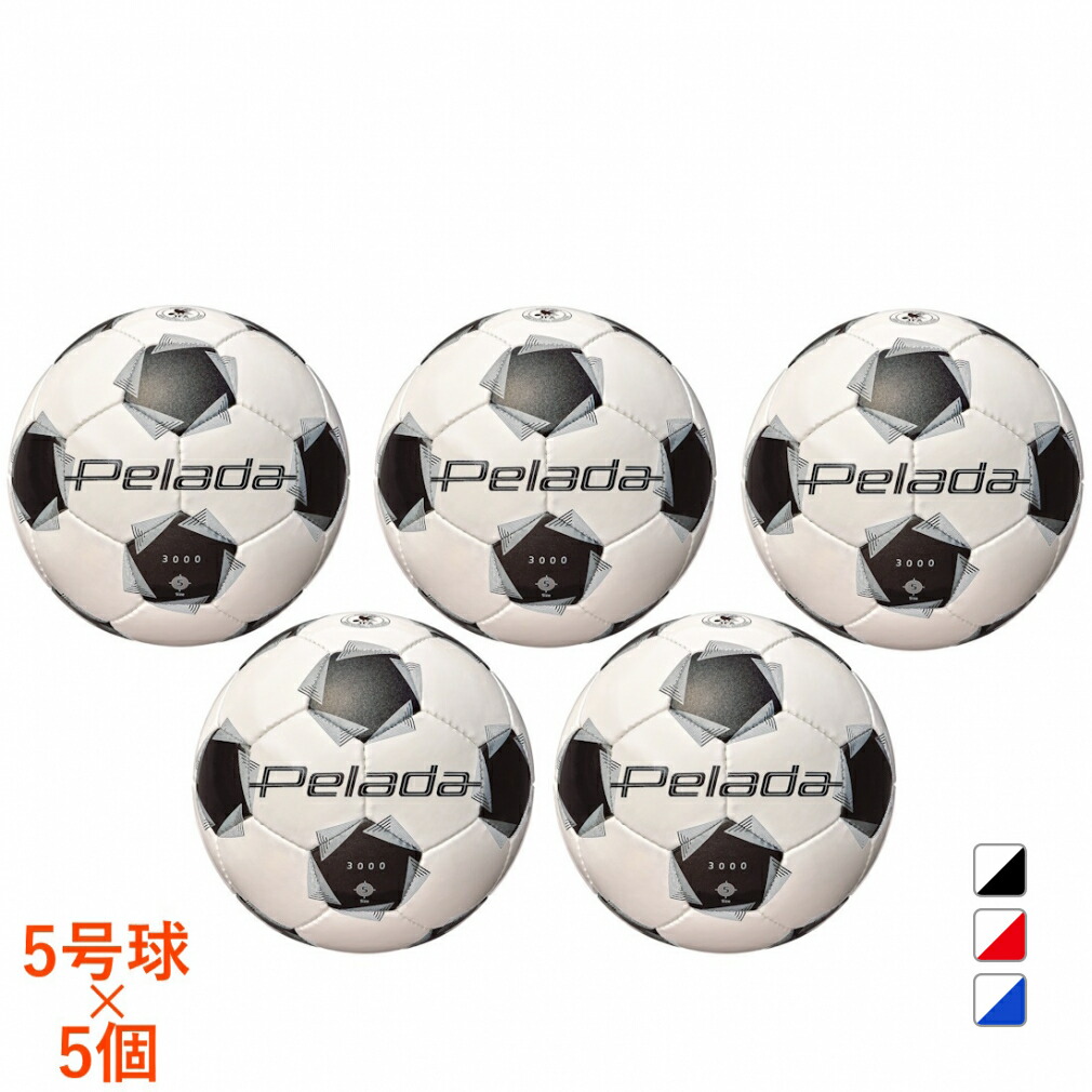 百貨店SALE アルペン押さえる特集_2606