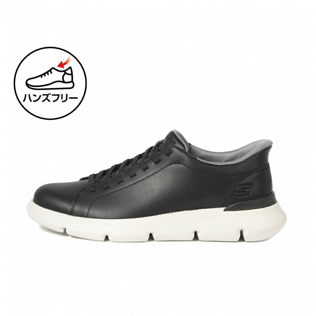 スケッチャーズ GARZA - ENTICER 205694 BLK メンズ ウォーキングシューズ スニーカー ： ブラック SKECHERS imbkk