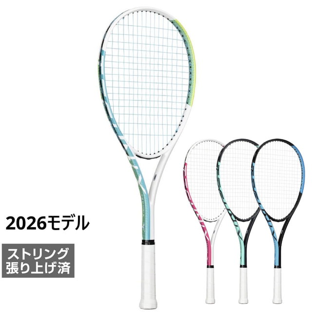 最大10％OFFクーポン 【7/30】 ミズノ TECHNIX テクニクス 2026年モデル ソフトテニス 張り上がりラケット ソフトテニスラケット 張り上げ済み 63JTN67701/08/25/38 MIZUNO｜アルペン店 7,954円
