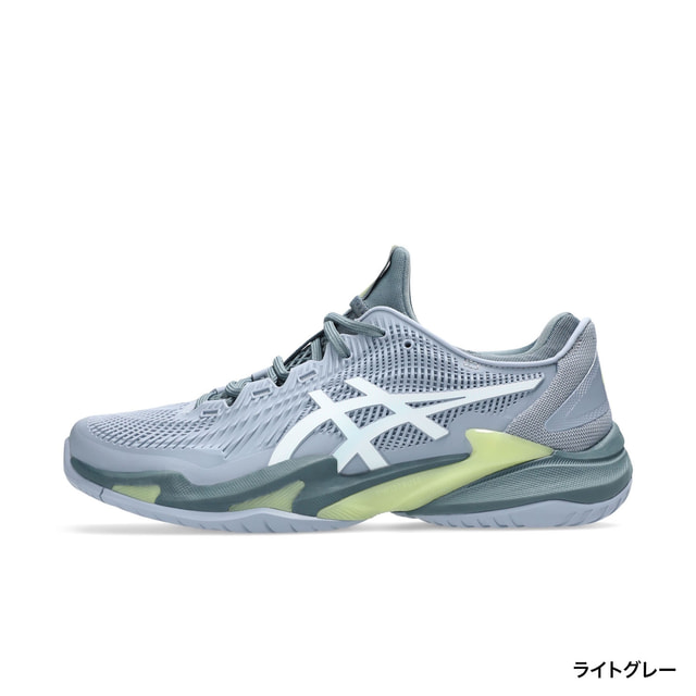 今週のお買得商いもの特集！