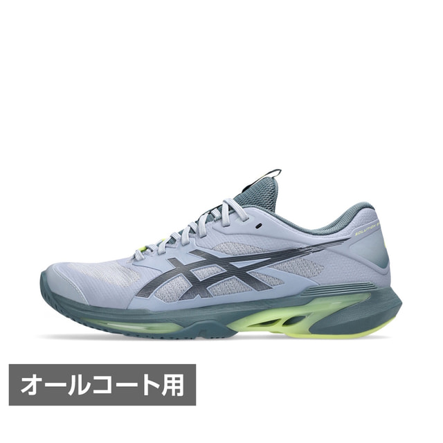 百貨店SALE アルペン押さえる特集_2606