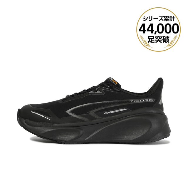 百貨店SALE アルペン押さえる特集_2606