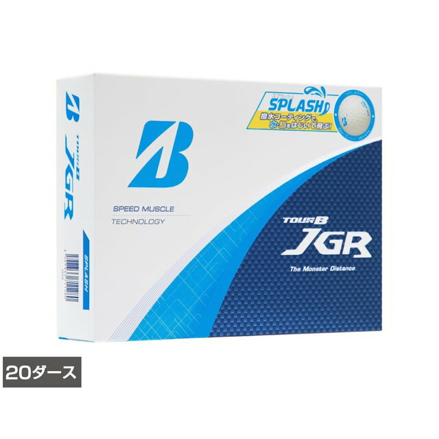 百貨店SALE アルペン押さえる特集_2606
