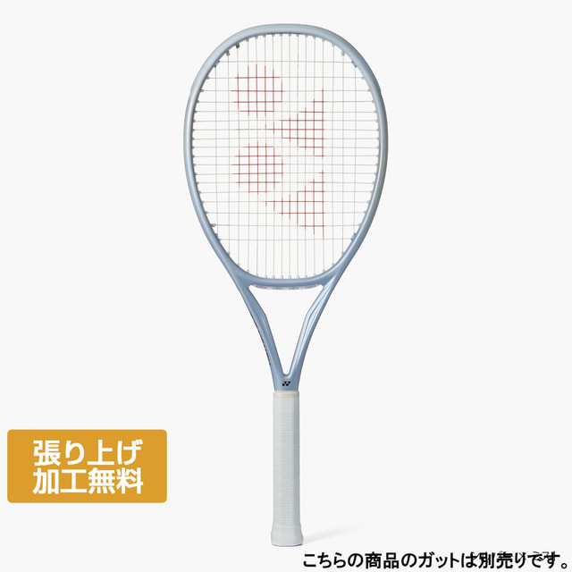 百貨店SALE アルペン押さえる特集_2606