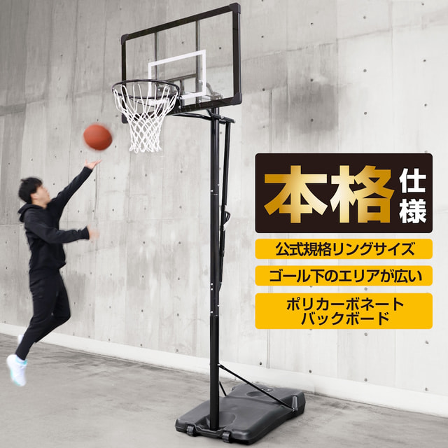 6月4日0:00～6月11日23:59まで！各範疇10%OFF