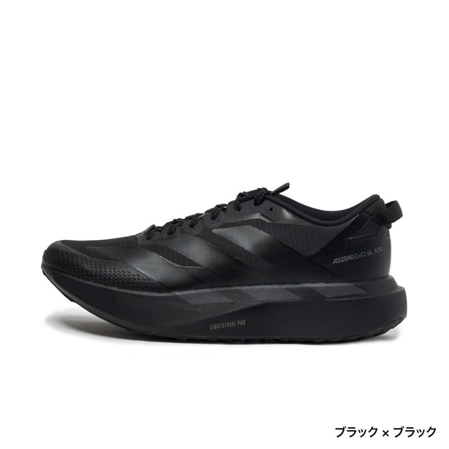 百貨店SALE アルペン制限事項特集_2606