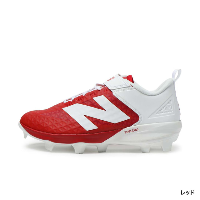 最大10％OFFクーポン 【7/18～7/26】 ニューバランス FuelCell 4040 PU MOLDED V8 PL4040R8 野球 スパイクシューズ 2E : レッド New Balance｜アルペン店