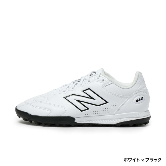 百貨店SALE アルペン制限事項特集_2606