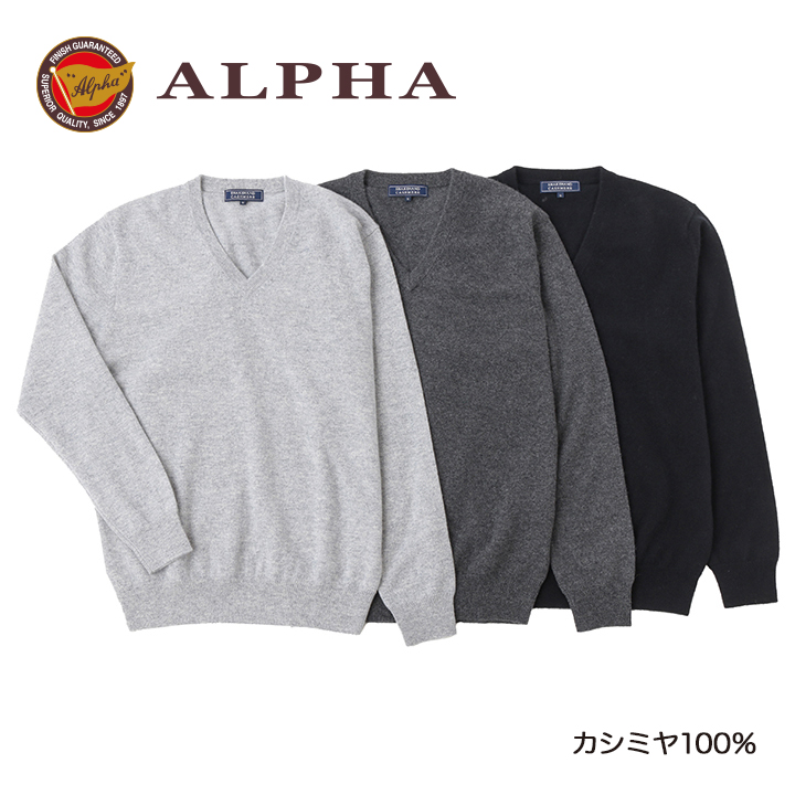 楽天市場 送料無料 カシミヤセーター 17年創業 Alpha カシミヤ100 メンズ ハイネックセーター Alpha Cashmere Store