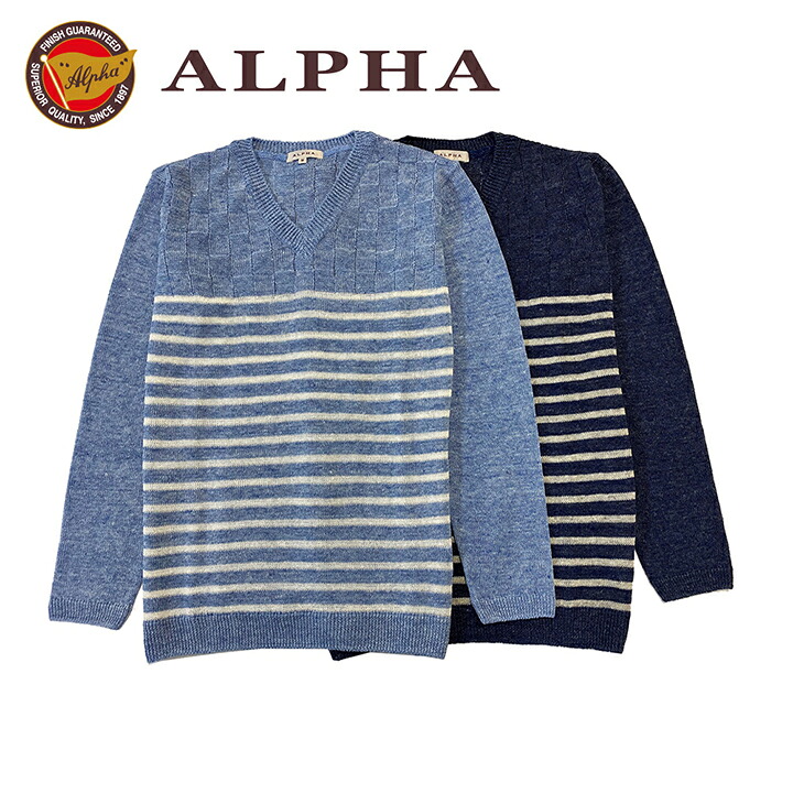 ギフト　日本製　《送料無料》1897年創業アルファー【ALPHA】麻100%メンズ・Vネックセーター 春夏｜ALPHA CASHMERE STORE