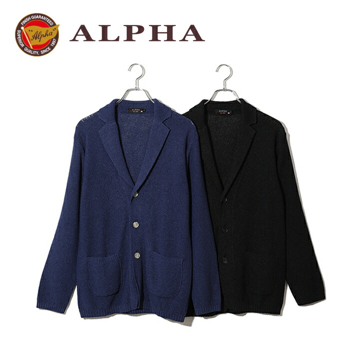 日本製【ALPHA】和紙使用　メンズ・ジャケット 春夏《送料無料》1897年創業アルファー