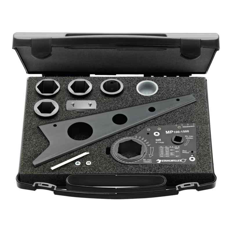 STAHLWILLE スタビレー 5点組 マルチパワーセット キャリングケース入 MP100-1500