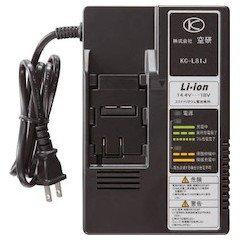 空研 充電器 KCL81J