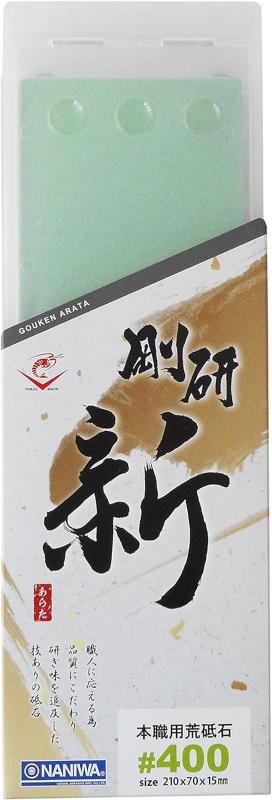 ナニワ(NANIWA) 剛研 新(あらた) 本職用中砥石