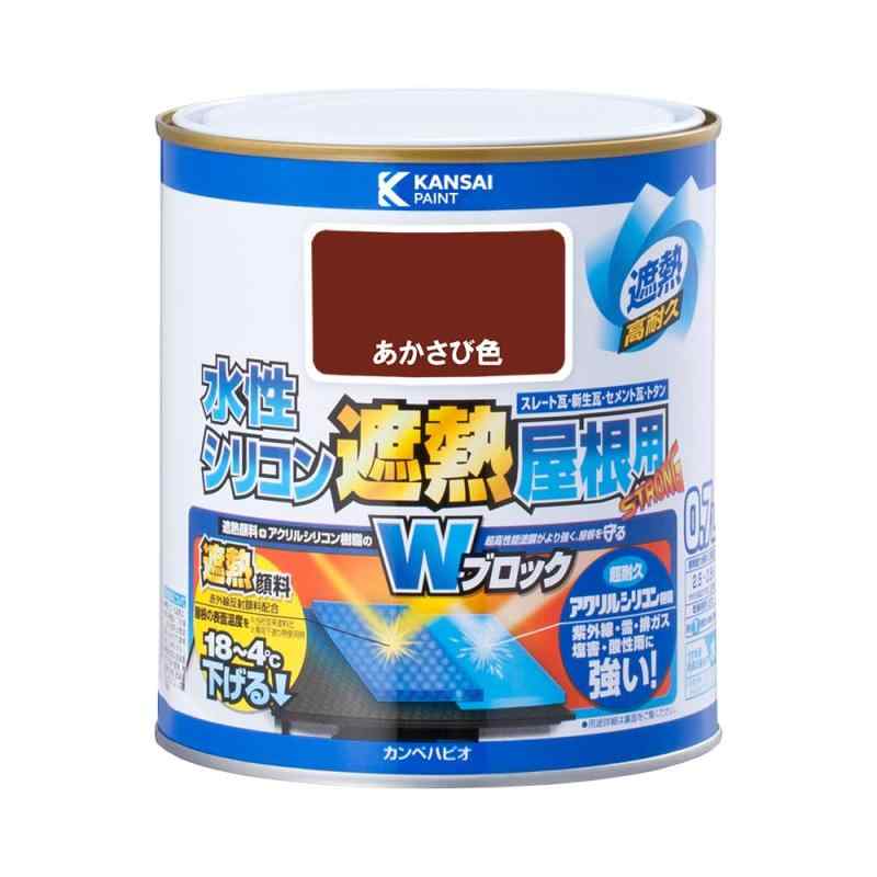 カンペハピオ ペンキ 塗料 水性 つやあり 屋根用 赤外線反射 遮熱塗料 紫外線 速乾性 水性シリコン遮熱屋根用