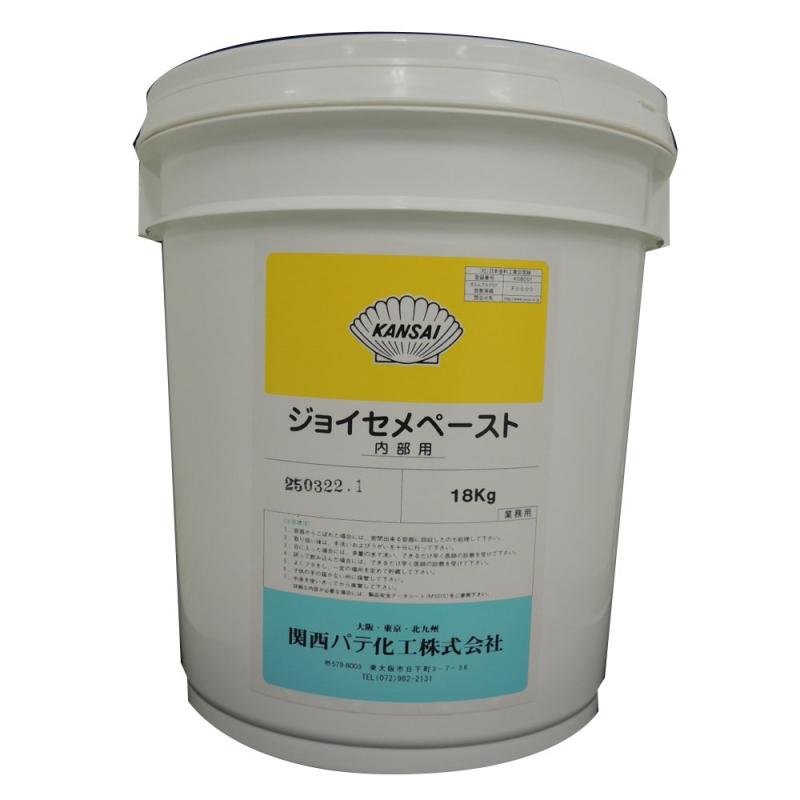 関西パテ化工 ジョイセメペースト 内部用パテ 仕上・下地兼用 ペール缶18kg オフホワイト