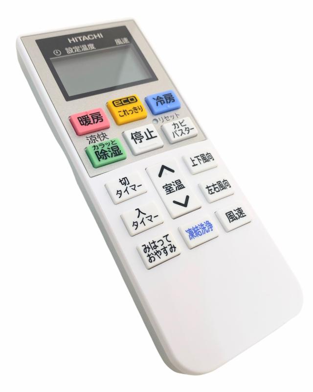 日立 HITACHI エアコン リモコン（RAR-BH2） RAS-C40R2 003