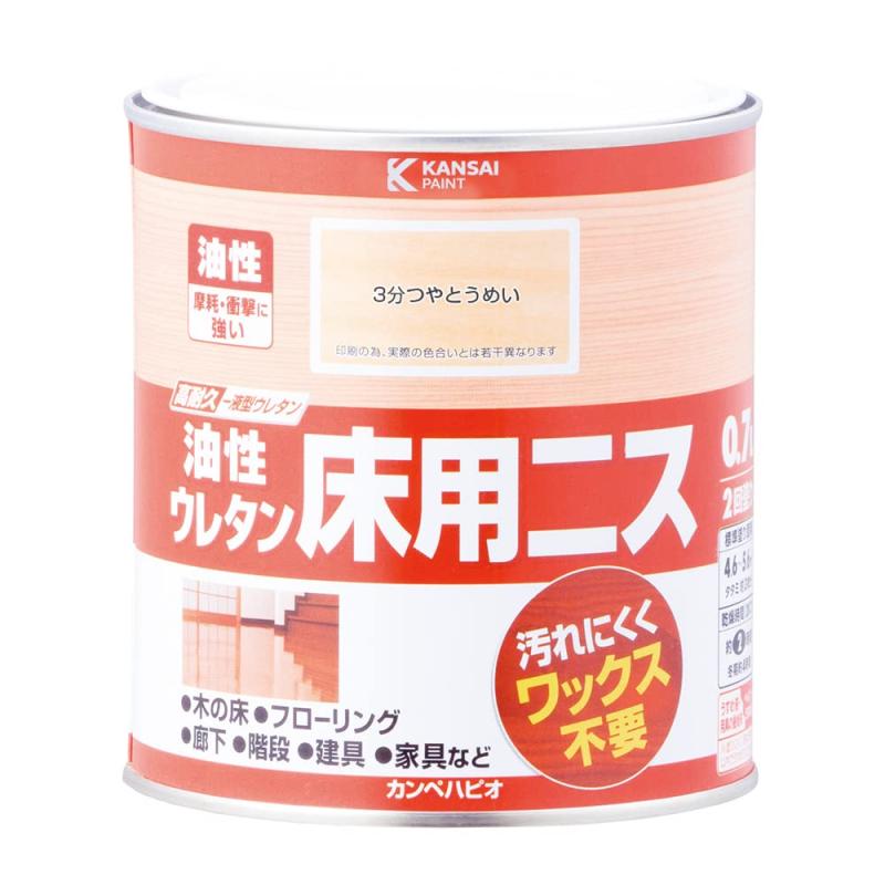 カンペハピオ 油性ウレタン床用ニス