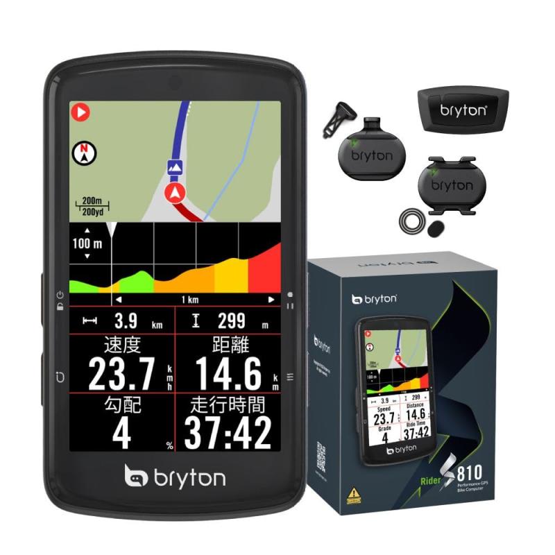 Bryton Rider 800 サイクルコンピューター本体 楽天市場】Bryton ブライトン Rider S800 トリプルセンサーセット