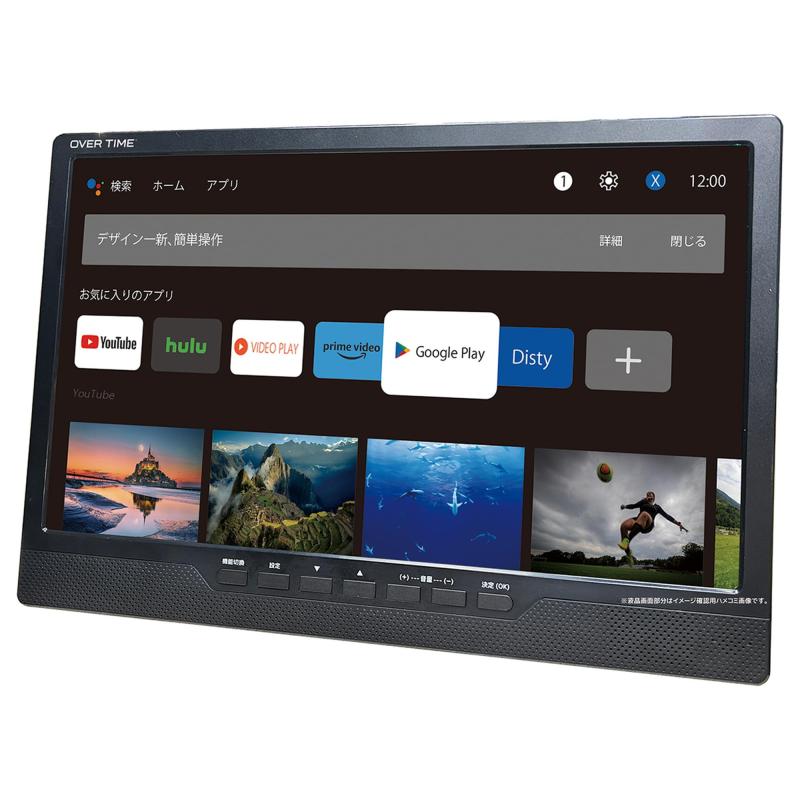 楽天市場】QRIOM 14型 DVDプレーヤー内蔵ポータブルテレビ KORS-PTD14C