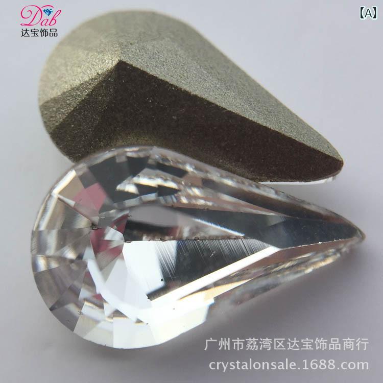 ネイルストーン 水滴型 結晶 伝達ルート石ころ DIY 貼り後ばらい用 澄み切った 明滅する光 付属物 かざり付ける部分品 ネイルアート キラキラ かざり付ける石