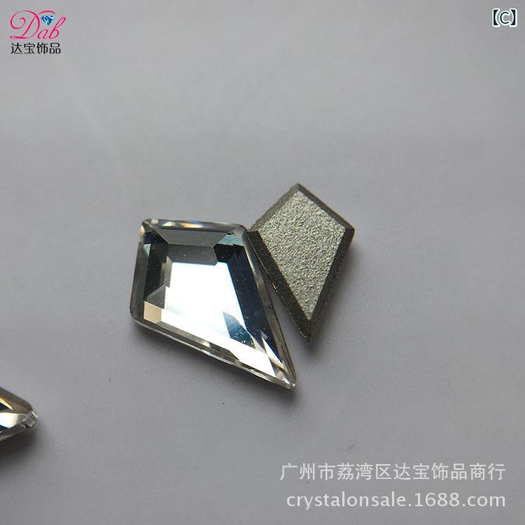 ネイル 伝達ルート石ころ 滑っこいうしろ側 熱っぽいフィックス  ひな形 結晶 かざり付ける部分品 明滅する光 澄み切った 貼り付ける ネイルアート 付属物 捏ち上げる かざり付ける用