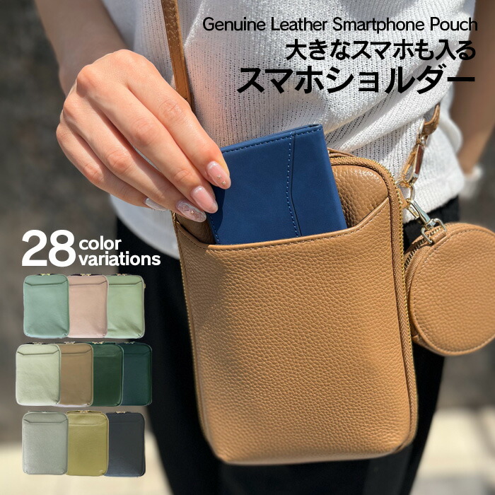 楽天市場】改良版＼数量限定300円OFFクーポン有／ミニ財布