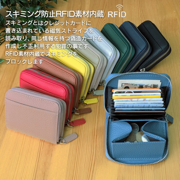 人気上昇中 ミニ財布 小銭入れ 二つ折り財布 レディース メンズ 使いやすい ミニウォレット コインケース かわいい おしゃれ カードケース  コンパクト