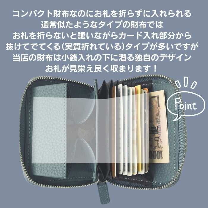 2023年 ミニ財布 コンパクト財布 コンパクト レディース 財布 ウォレット ボックス型小銭入れ お札を折らない カードケース コインケース おしゃれ お札が折れない センスのいい財布 小さい ミニ カードも入る 二つ折り 本革 お札を折らない財布 使いやすい かわいい 財布 ... レディース 財布 二つ折りミニ財布 ボックス型小銭入れ 牛革 グレー