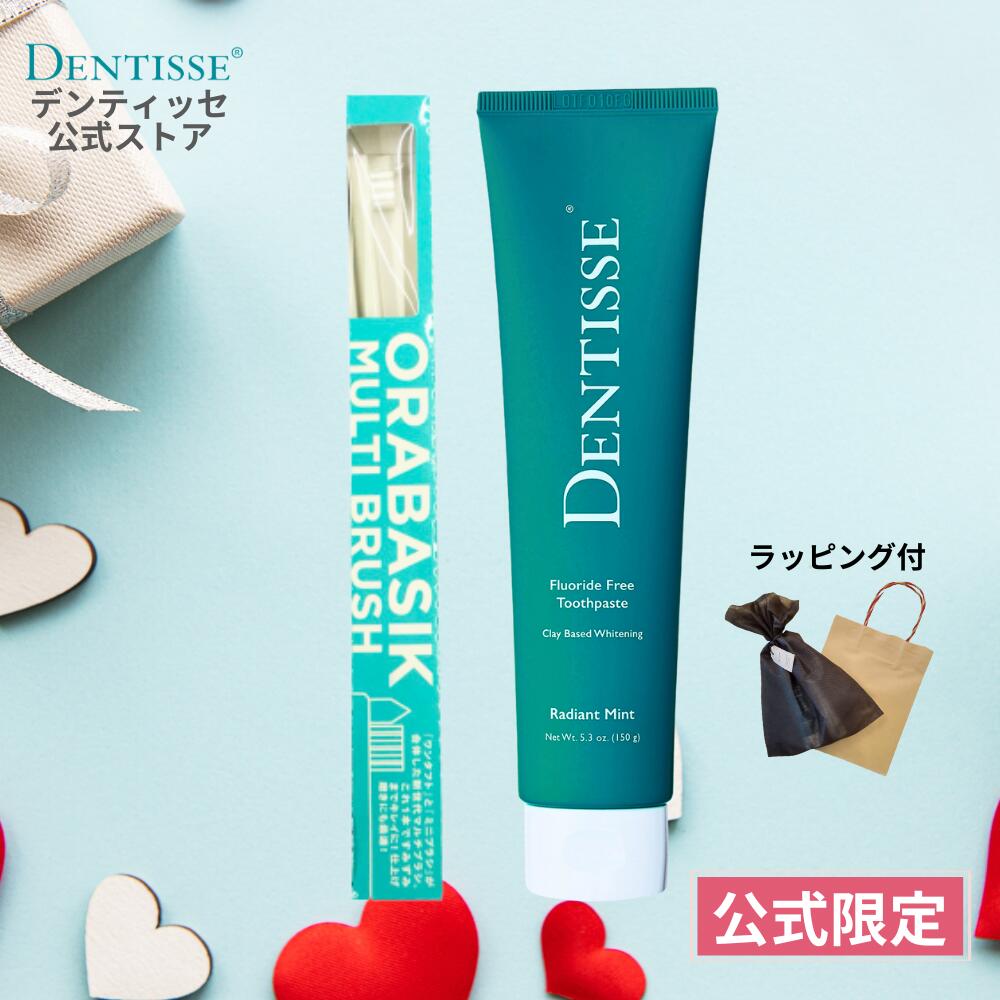 楽天市場】Select α（セレクトアルファ）トゥースペースト＆ナチュラル