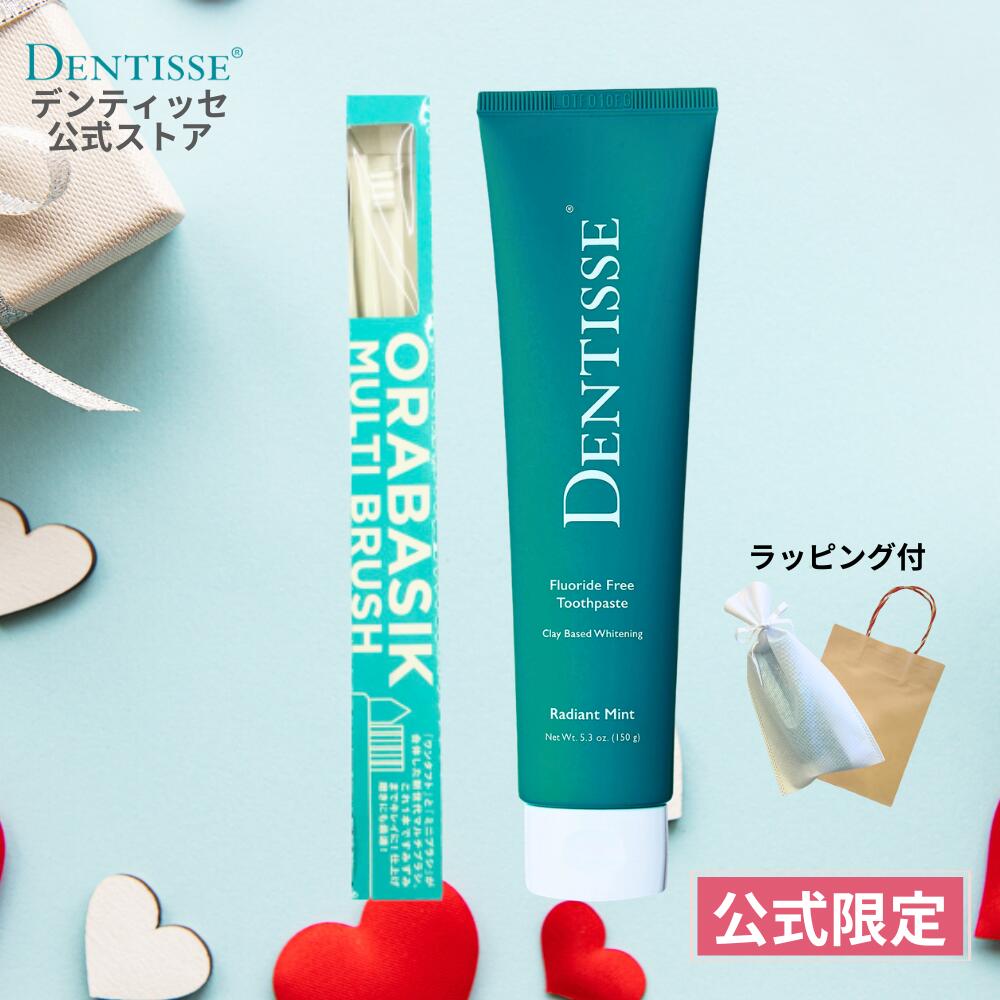 楽天市場】Select α（セレクトアルファ）トゥースペースト＆ナチュラル