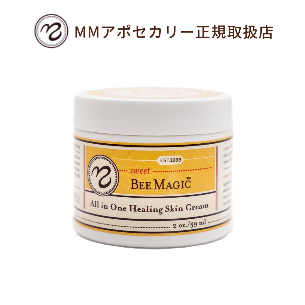美FACEヘアモイストクリーム 濃厚しっとりヘアクリーム / モモリ(ヘアスタイリングヘア