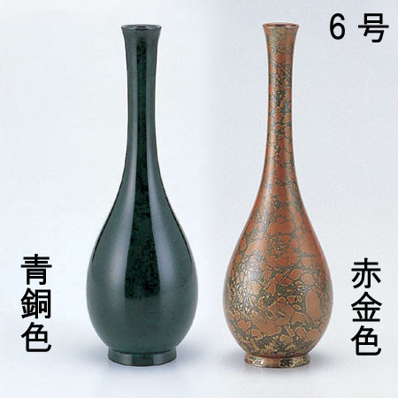 今だけセール 新夏目形 富士鶴 高岡銅器 銅製花瓶 www.spiralesdelux.fr